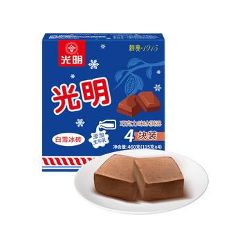 光明牌（Guang Ming Pai）白雪冰砖115g*4块 巧克力口味 经典中砖奶砖冰淇淋雪糕家庭装 商品图4