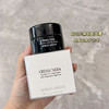 国内专柜版 官方正品！【Giorgio Armani阿玛尼黑钥匙面霜15ml】超稀有大中样，南非凤凰草复苏精粹神奇强大的修复力量，皮肤一夜回春!维稳修红一级棒!抗老成分【鼠李糖】 商品缩略图2