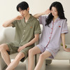 HNAN 纯棉情侣款开衫家居服  睡衣 亲肤透气 舒适柔软 多款可选 商品缩略图4