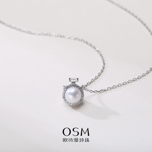 【三枪推荐】欧诗漫珍珠 白色天然珍珠吊坠大颗淡水项链S925银6~7mm 沁心银色 商品图1