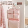 【喜卡博 7合1旅行收纳袋】多格分类收纳出行 快速简洁易携带 外出多功能 衣物分装整理包 可悬挂式 分格衣物收纳袋 商品缩略图3