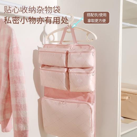 【喜卡博 7合1旅行收纳袋】多格分类收纳出行 快速简洁易携带 外出多功能 衣物分装整理包 可悬挂式 分格衣物收纳袋 商品图3