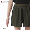 艾扬格 life C4013男装梭织短裤  瑜伽运动短裤 轻薄立体 速干排汗 商品缩略图2
