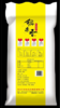 【HMY】神珠稻米香米 （东北长粒香米）25KG/袋 商品缩略图1