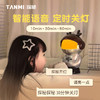 TANMI探秘小龙人睡眠灯智能语音声控夜灯床头灯儿童礼物潮玩摆件 商品缩略图1