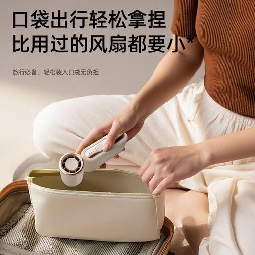 【超高速小风炮手持风扇】强力劲风手持小风扇 无叶涡轮USB手持风扇 超MINI便携  商品图2