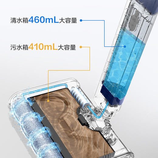 春花 无线洗地机 CKH-MPX8 商品图4