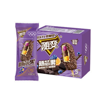 蒙牛随变随芯果蓝莓橙子味雪糕75g*5支/盒冰淇淋冰棍 商品图1