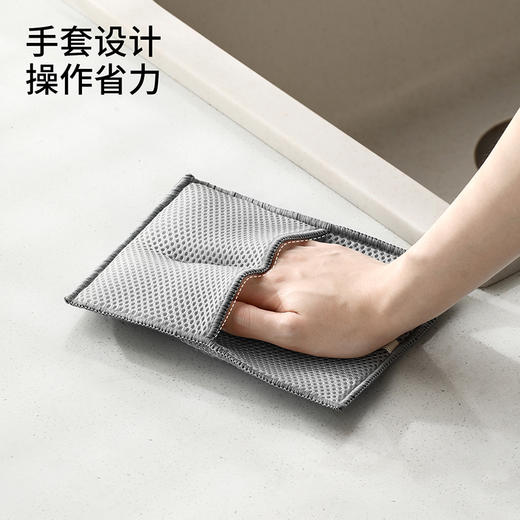 FaSoLa双面洗碗布家用清洁银丝抹布刷碗手套不沾油洗碗硬丝清洁布 商品图2