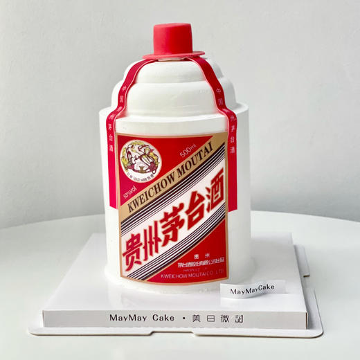 茅台酒【B3107】 商品图1