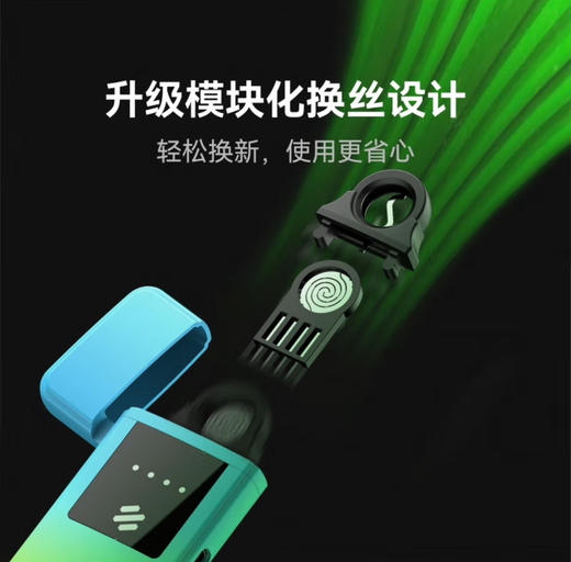 极蜂超薄可换丝打火机电弧防风便携男士安全无明火Type-C充电口 商品图2
