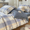 GRACE SPACE格调空间 纯棉学生宿舍用被套枕套床单三件套/床笠三件套 商品缩略图12