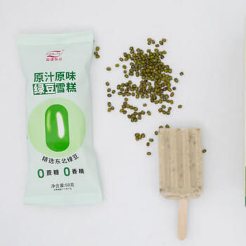 FuDiLong富迪原味绿豆雪糕68gx10支 零蔗糖绿豆沙冰淇淋0蔗糖冰激淋0香精 商品图6