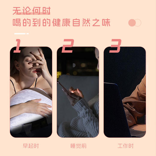 【云南】玫瑰醋360ml*6瓶 商品图1