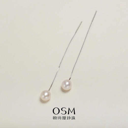 欧诗漫珍珠 6-7mm无核淡水水滴S925银珍珠耳线漫妙 商品图3