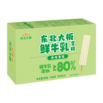 东北大板 鲜牛乳添加≥80% 奶味雪糕 80g*6支 盒装 棒支 冷饮 生鲜 商品图2