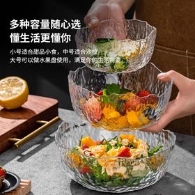 【简约轻奢❗️日式锤纹沙拉碗】打造生活仪式感，严格把控生产流程，杜绝重金属，水果盘ins高颜值人气，水果碗沙拉碗泡面碗套装L