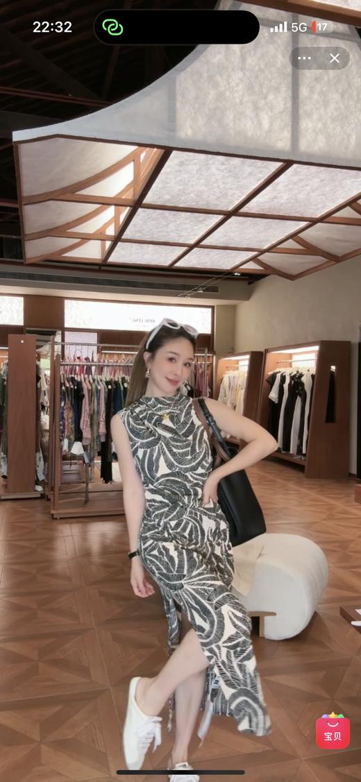 PIANAI冷小姐# 植物印花连衣裙 商品图0