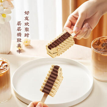 千层雪迷你千层雪 生椰拿铁味冰淇淋 雪糕 冰激凌 30g*5支 商品图0