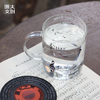 【浙大文创】浙江大学浙大之声玻璃杯 商品缩略图1