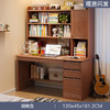 【家用学习实木书桌】学生写字桌卧室书架一体桌子书柜 靠墙成人电脑桌  商品缩略图14