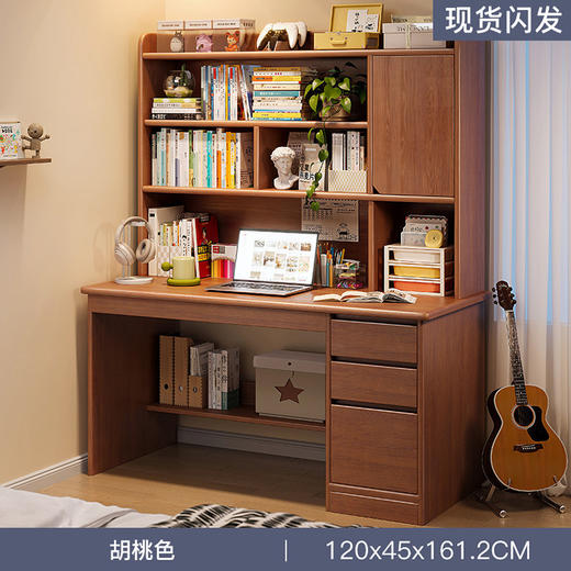 【家用学习实木书桌】学生写字桌卧室书架一体桌子书柜 靠墙成人电脑桌  商品图14