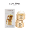 【香港直邮】LANCOME兰蔻菁纯眼霜正装20ml*2套盒 商品缩略图0