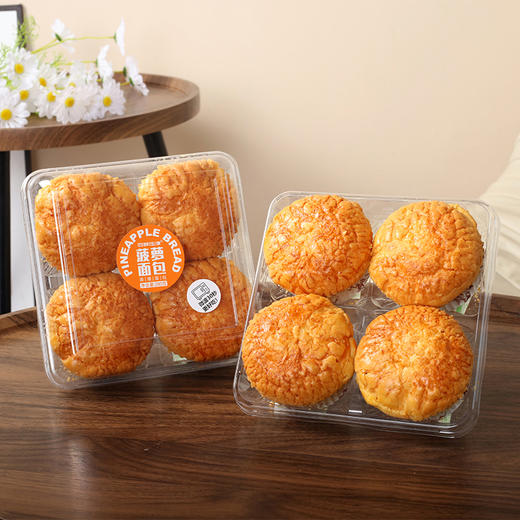 【到手2盒】四酥伍津菠萝面包 280克/盒 酥皮顶盖 口感绵软 奶香浓郁 商品图3