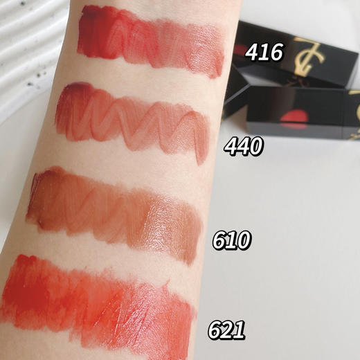 YSL爱心限定浮雕黑管唇釉浮雕爱心唇釉 商品图6