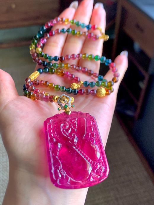 碧玺雕刻牌吊坠 商品图1