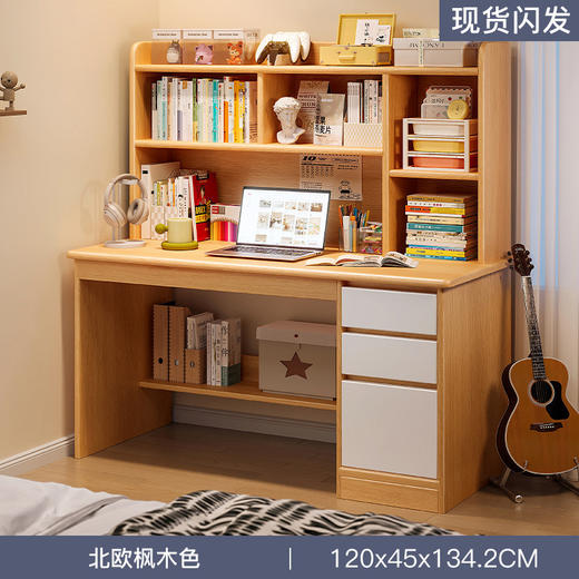 【家用学习实木书桌】学生写字桌卧室书架一体桌子书柜 靠墙成人电脑桌  商品图9