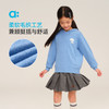 【秋Vol.1】allblu幼岚【毛绒绣花毛织卫衣】女童25秋新款蓬松柔软耐穿挺括ZY 商品缩略图1