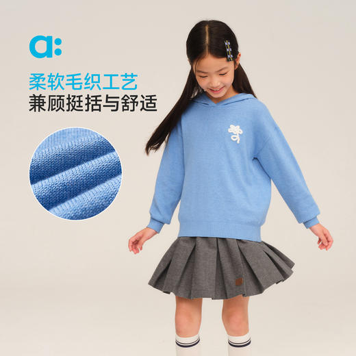 【秋Vol.1】allblu幼岚【毛绒绣花毛织卫衣】女童25秋新款蓬松柔软耐穿挺括ZY 商品图1