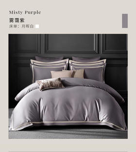 康尔馨2025新款100支双股长绒棉四件套A类纯棉轻奢高级感床品丝滑