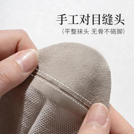 男朋友说第一次穿这么透气的袜子👍薄款纯棉网眼防臭吸汗短袜运动袜 商品图7