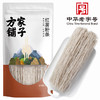 方家铺子 红薯粉条400g/袋装 商品缩略图1