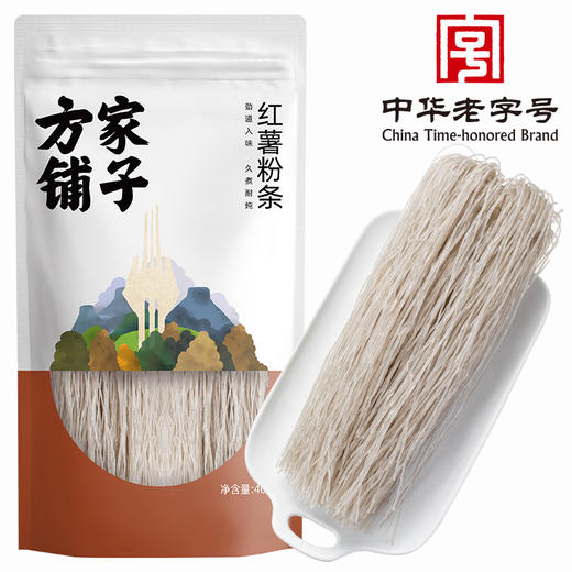 方家铺子 红薯粉条400g/袋装 商品图1