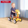 美国RadioFlyer儿童滑滑车男女宝宝滑步车1-3岁小马学步车玩具车 商品缩略图0