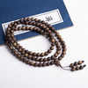 xy0421，9mm沉香108佛珠多圈手链项链 商品缩略图7