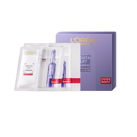 欧莱雅复颜玻尿酸水光充盈导入安瓶鲜注玻色因面膜33g*5