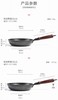 铁技日本进口平底煎锅26cm/28cm【宝库优选】 商品缩略图8