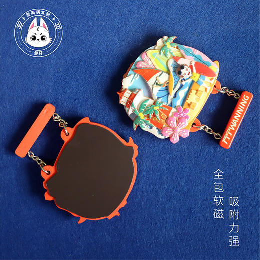 海南人私藏的冰箱贴美哭了🌴海南限定地名贴🏖️贴1个=省张机票钱 商品图8