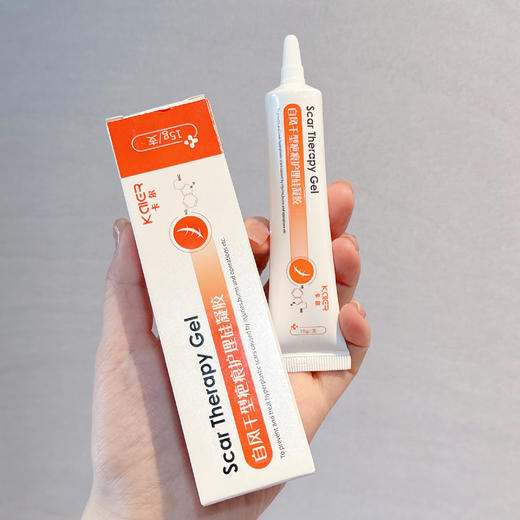 【卡尔硅凝胶祛疤膏15g】上海9院疤痕科推荐，国产首款硅凝胶，适用所有皮肤肤质针对烧伤，刀伤，烫伤，剖腹产美容等留下的疤痕痘印 商品图2