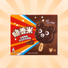 脆香米冰淇淋 巧克力口味小熊棒棒42g*4支 雪糕 冰激淋 商品缩略图4