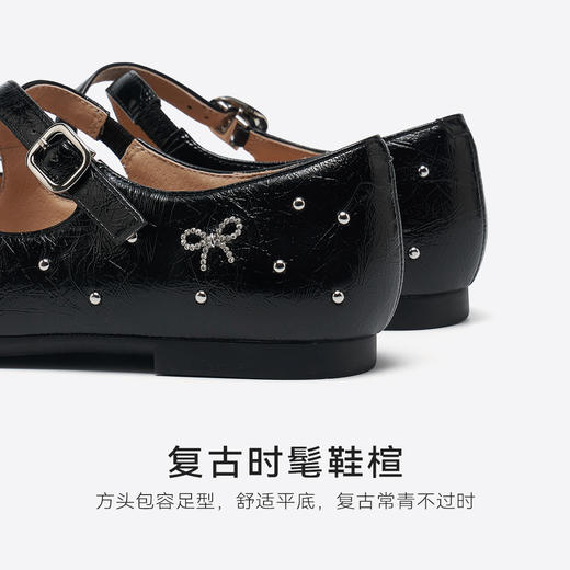 星期六复古褶皱交叉带玛丽珍SSD3111101 商品图14