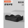 <有书强推>【速抢❗️特惠护腰神器】久坐椅子垫屁垫学生宿舍靠背一体垫子护腰座垫 商品缩略图6