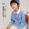 【秋Vol.1】allblu幼岚【全棉POLO领卫T】儿童T恤25秋新款柔软挺阔有型ZY 商品缩略图0