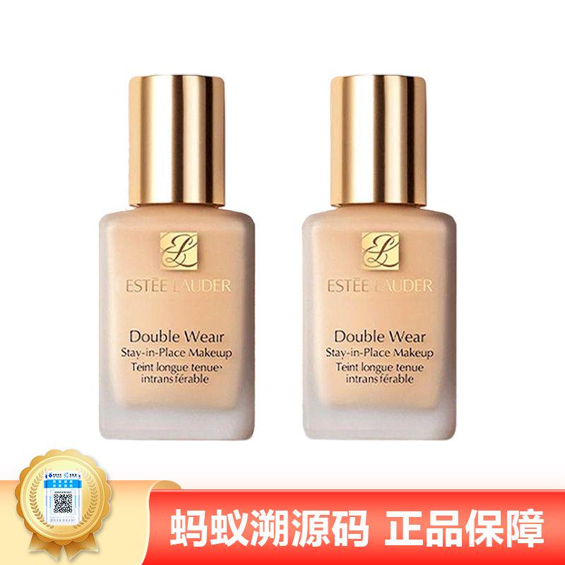 【年终限时大促】【保税】Esteelauder/雅诗兰黛DW持妆粉底液大中样15ml*2