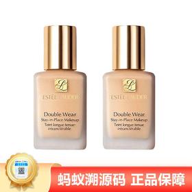 【年终限时大促】【保税】Esteelauder/雅诗兰黛DW持妆粉底液大中样15ml*2