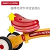 美国RadioFlyer儿童滑滑车男女宝宝滑步车1-3岁小马学步车玩具车 商品缩略图2
